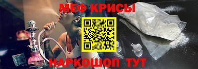 a pvp Малоярославец