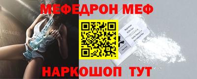 a pvp Малоярославец
