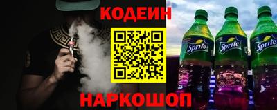 a pvp Малоярославец