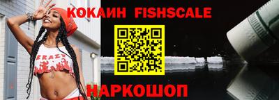 не бодяженный Малгобек