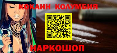 не бодяженный Малгобек