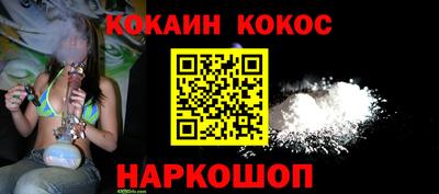 a pvp Малоярославец