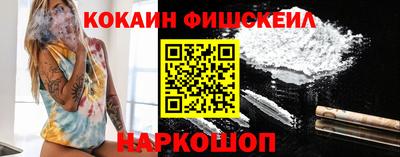 тгк Мариинск