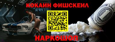 a pvp Малоярославец