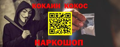 тгк Мариинск