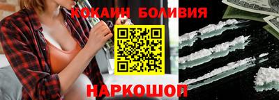 тгк Мариинск