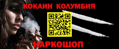 тгк Мариинск