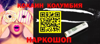 a pvp Малоярославец