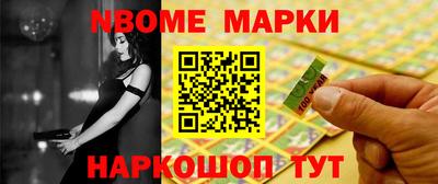 не бодяженный Малгобек