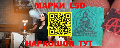 не бодяженный Малгобек