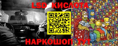 a pvp Малоярославец