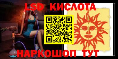 a pvp Малоярославец
