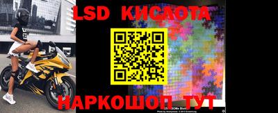 тгк Мариинск