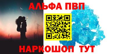 тгк Мариинск