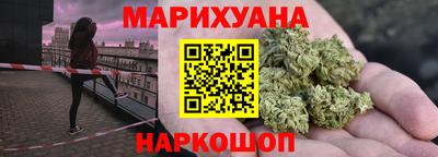 тгк Мариинск