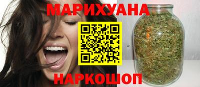 тгк Мариинск