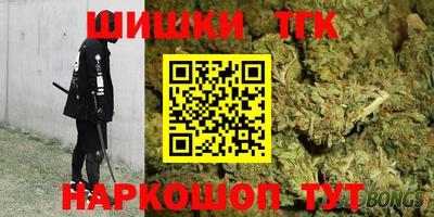 не бодяженный Малгобек
