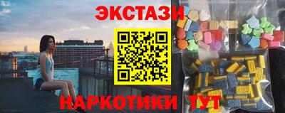 не бодяженный Малгобек