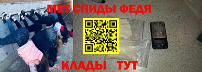 a pvp Малоярославец