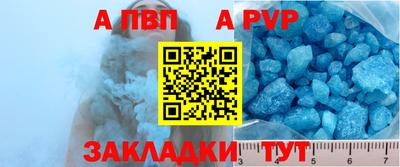 тгк Мариинск