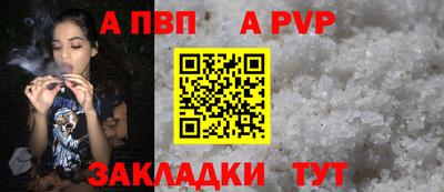 не бодяженный Малгобек