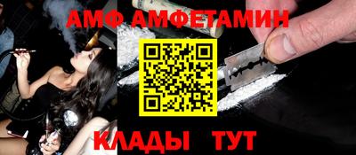 не бодяженный Малгобек