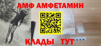 не бодяженный Малгобек