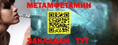 не бодяженный Малгобек