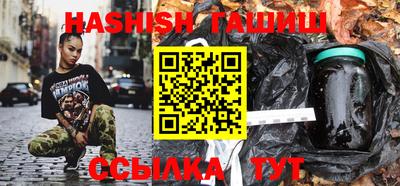 тгк Мариинск