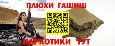 не бодяженный Малгобек