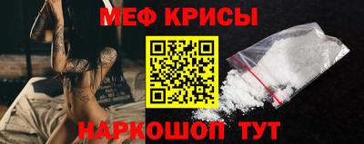 a pvp Малоярославец