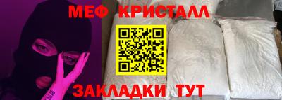 не бодяженный Малгобек