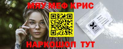 a pvp Малоярославец