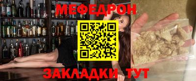 не бодяженный Малгобек