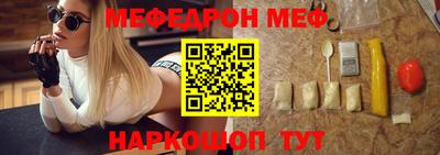 не бодяженный Малгобек