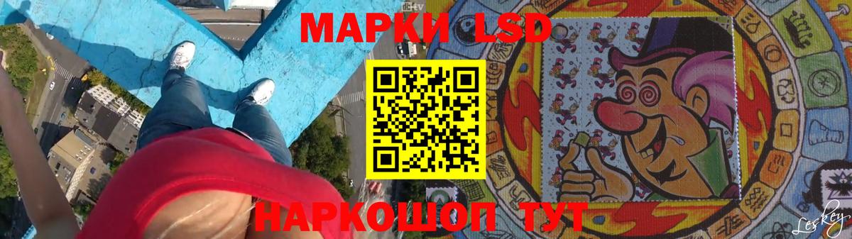 Лсд 25 экстази ecstasy  Вход с VPN  МЕГА   Бугуруслан  Лсд 25 экстази кислота  LSD-25 экстази 